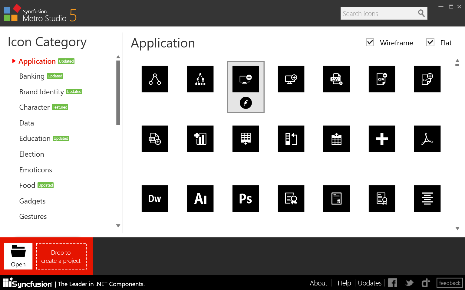 Metro Studio主界面